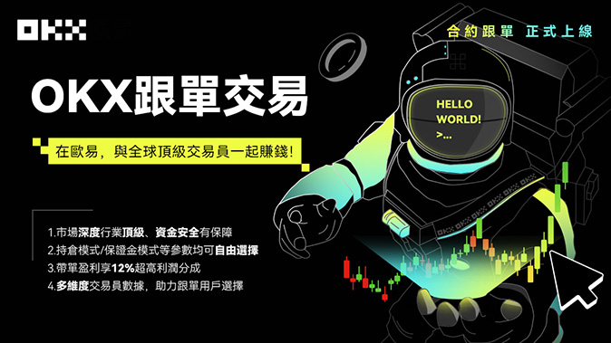 方向灵活选择
